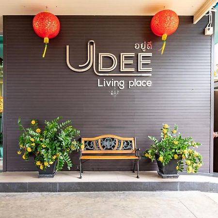 Udee Living Place Hat Yai Exterior foto